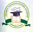 NTGA LOGO (4)
